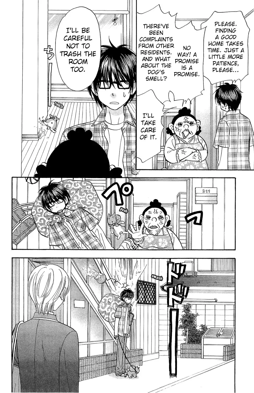 Kirara no Hoshi Chapter 3 22